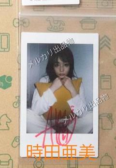 時田亜美 直筆サイン入りチェキ(B) 未開封品 匿名配送 - メルカリ