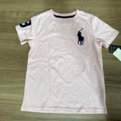 【新品】Polo Ralph Lauren ピンク Tシャツ ビッグポニー