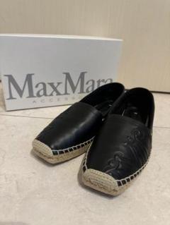 マックスマーラ Max Mara エスパドリーユ 未使用 マックスマーラ Max Mara エスパドリーユ 未使用 - メルカリ