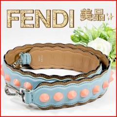 FENDI　フェンディ　カーフ　レザー　チェーン　ショルダーバッグ　ハンドバッグ 楽天市場】フェンディ FENDI ドットコム クリック 2way
