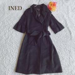 INED イネド✨カシミヤ アンゴラ ロングコート ベルト付き
