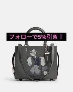 【未使用級】コーチ1941×ディズニー ローグ 25 サッチェルバッグ2way 未使用級】コーチ1941×ディズニー ローグ 25 サッチェルバッグ2way