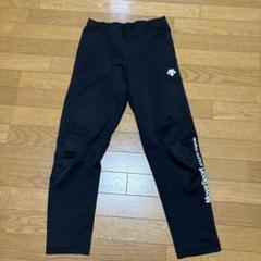 デサント　スウェットパンツ