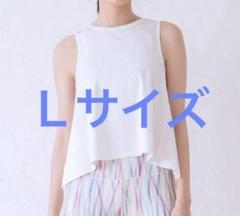新品SUKALA スカーラライトブルータンクトップＬＬサイズ 2025年最新】sukala タンクトップの人気アイテム - メルカリ