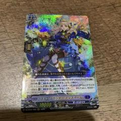 2025年最新】スチームガンナーティズカールの人気アイテム
