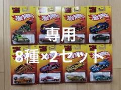 ホットウィールカスタム 日産 180sx シルビア 白✩段リム☆トミカ改造 ホットウィールカスタム 日産 180sx フルエアロ マジョーラ