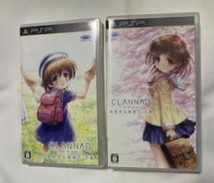 CLANNAD 〜光見守る坂道で〜 PSP版　上下巻