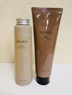 ホーユー バイカルテ エッセンス オイル ミルク 95ml 洗い流さないトリートメント ヘアオイル ヘアミルク hoyu BYKARTE 選べる2種