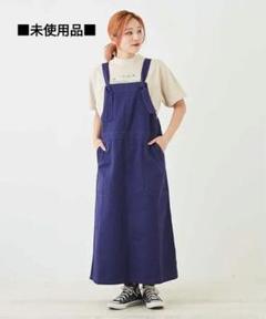 2025年最新】キューブシュガー レディース サロペット