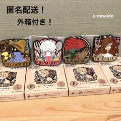 4枚セット FF9 ラバーコースター フライヤ エーコ クイナ サラマンダー 2025年最新】FF9サラマンダーの人気アイテム - メルカリ