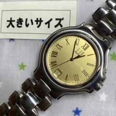 美品 ダンヒル ラージサイズ 超美品 ダンヒル ラージサイズ