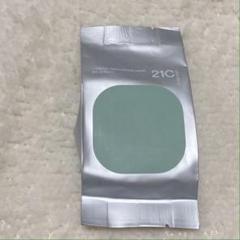 ラネージュ ネオクッションマット ファンデーション 21C レフィル 詰め替え