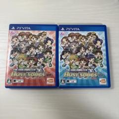 Ps Vita アイドルマスター マストソングス 赤盤&青盤