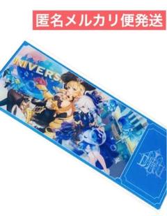 あっきーな様 リクエスト 2点 まとめ商品 オービット様 リクエスト 2点 まとめ商品 - メルカリ