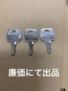 ✨【約17%値下げ中】激レア ✨ 昭和レトロ　初代ジャグラー　ジャグラー実機 2025年最新】初代 ジャグラーの人気アイテム - メルカリ