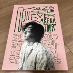 2025年最新】HELP EVER ARENA TOURの人気アイテム - メルカリ