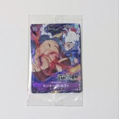 【新品未開封】ワンピースエモーション　限定フィギュア＋プロモカード ワンピースエモーション ニカ 限定フィギュア＋プロモカード