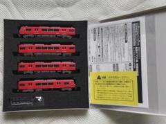 GM　31545　【名鉄5700系　5705編成】　基本4両セット Amazon | グリーンマックス Nゲージ 名鉄5700系 5705編成 4両