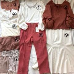 総額4万円✨レディース １０着まとめ売り✨トップス５着・ボトムス５着　Ｍ〜Ｌ