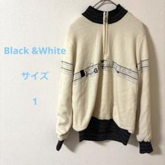 Black &White クリーム色ハイネックセーター ブラック&ホワイト