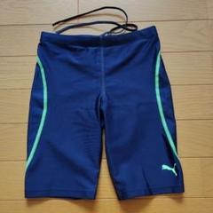 PUMA ネイビー スイムショーツ 140センチ