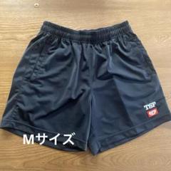 卓球ウエア⭐︎ゲームパンツ⭐︎JTTA黒Mサイズ⭐︎TSP