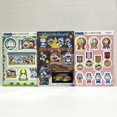 【値下げ】ドラえもん　ドキドキ大冒険！　ステッカー 値下げ】ドラえもんドキドキ大冒険！ステッカー