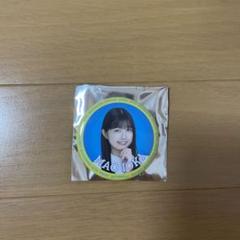 2025年最新】齋藤飛鳥 缶バッチの人気アイテム - メルカリ