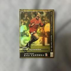 エリック・カントナ トレーディングカード
