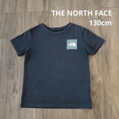 最終価格【THE NORTH FACE】半袖 トップス Tシャツ 黒色