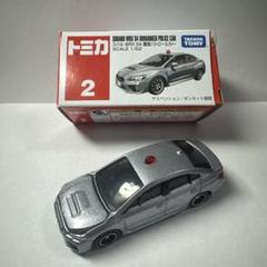 m54783113498_1.jpg?1728734067