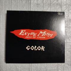 Yahoo!オークション - COLOR 激突 カラー バンドスコア 楽譜