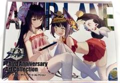 未開封新品希少品　アズールレーン Seventh Anniversary Art 未開封新品希少品 アズールレーン Seventh Anniversary Artの