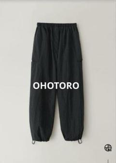 2025年最新】OHOTORO ワークパンツ・カーゴパンツの人気アイテム