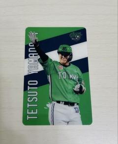 東京ヤクルトスワローズ　燕プロ限定カード　山田哲人