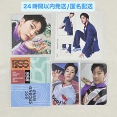 2025年最新】seventeen 24h ホシの人気アイテム - メルカリ