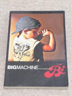 B'z オフィシャルバンド スコア 6冊セット 楽譜】核心 / B'z バンドスコア / B'z (バンドスコア / 中級