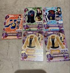 アイカツカード 紫吹蘭 5枚セット