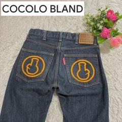 ココロブランド　COCOLOBLAND デニム　カーキ　刺繍　ワンポイント　古着 ココロブランド COCOLOBLAND デニム カーキ 刺繍 ワンポイント 古着
