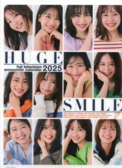 藤本万梨乃　ステッカー　フジテレビアナウンサー 藤本万梨乃 フジテレビアナウンサー ダイカットステッカーb