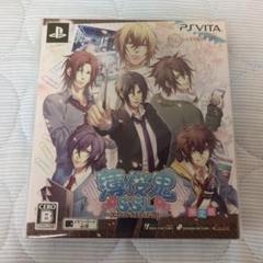 PSVITA 薄桜鬼SSL 〜sweet school life〜 限定版 - メルカリ