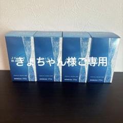 きよちゃん様ご専用 NHC ジョイントマックスネオ 270粒4箱セット