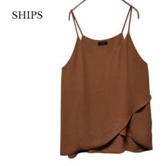 【SHIPS／シップス】テラコッタ　キャミソール