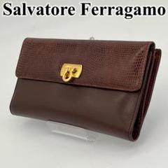 【未使用級】Ferragamo　フェラガモ　三つ折り財布　財布　がま口　ブラウン 楽天市場】フェラガモ 三つ折り財布 財布 レディース ハグ バイ