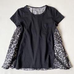 【美品】サカイ　Tシャツ　カットワーク　異素材ドッキング　切替　レオパード　M