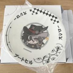 スシロー　崩壊スターレイル　すし皿　ブートヒル　スターレイル　スタレ　コラボ