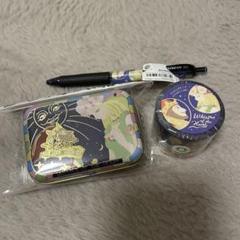 スタジオジブリ 耳をすませば グッズ 3点セット