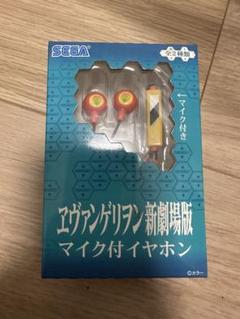 2025年最新】エヴァ イヤホンの人気アイテム - メルカリ