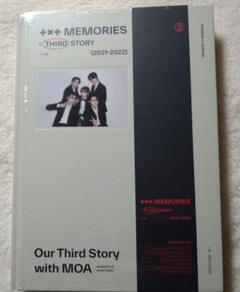 2025年最新】tomorrow x together memories : third storyの人気