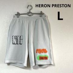 HERON PRESTON ヘロンプレストン　ハーフパンツ　ロゴ　スプレー　L